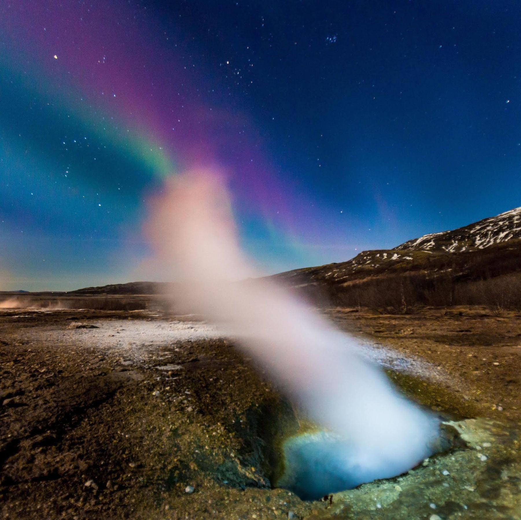 Litli Geysir Hotel Haukadalur Экстерьер фото